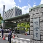 　防衛省＝東京・市谷