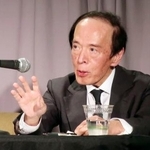 　Ｇ２０財務相・中央銀行総裁会議閉幕後に記者会見する日銀の植田総裁＝１日、米アッシュビル（共同）