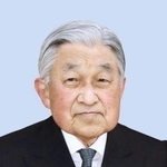 　上皇さま