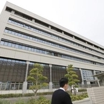 　岡山地裁