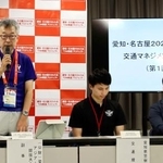 　アジア・アジアパラ大会の「交通マネジメント検討会」であいさつする組織委の松井直樹副事務局長（左）＝４日午前、名古屋市