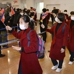 　２０２４年２月、パリ五輪アジア最終予選のため、羽田空港に到着したサッカー北朝鮮女子代表の選手ら