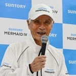 　記者会見する海洋冒険家の堀江謙一さん＝８日午前、兵庫県西宮市