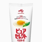 　味の素の「ピュアセレクト　マヨネーズ」（４００グラム）