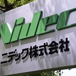 　ニデック＝京都市