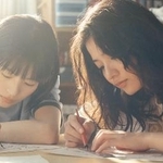 　映画「ルックバック」より（☆（○の中に小文字のＣ）藤本タツキ／集英社　☆（○の中に小文字のＣ）２０２６　Ｋ２　Ｐｉｃｔｕｒｅｓ・集英社）
