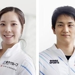 　三浦璃来さんと木原龍一さん