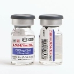 　アルツハイマー病新薬「レカネマブ（商品名レケンビ）」（エーザイ提供）