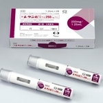 　認知症薬「レカネマブ」の皮下注射剤（エーザイ提供）