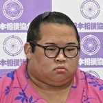 　生田目
