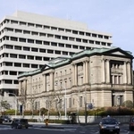 　日本銀行＝東京都中央区