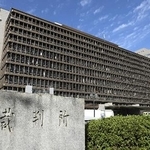 　大阪地裁