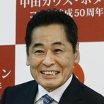 　中田ボタンさん