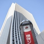 　損害保険ジャパンの本社ビル＝２０２４年１月、東京都新宿区