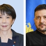　高市早苗首相、ウクライナのゼレンスキー大統領