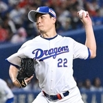 　広島戦に先発した中日・大野＝バンテリンドーム