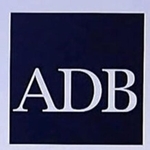 　アジア開発銀行のロゴ