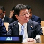 　海洋の安全保障に関する外相会合に臨む茂木外相＝２３日、米ニューヨークの国連本部（外務省提供・共同）