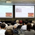 　「ＨＩＣＡＲＩプロジェクト」の設立シンポジウム＝２４日午後、東京都千代田区