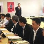 　自民党の外国人政策本部の関連会合＝２４日午前、東京・永田町の党本部