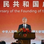　中国の国慶節を祝うレセプションでスピーチする岩屋毅前外相＝２４日午後、東京都千代田区