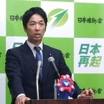 　記者会見する日本維新の会の藤田共同代表＝２４日午後、国会