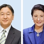　天皇陛下、皇后さま
