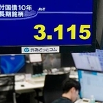 　長期金利の指標となる新発１０年債の利回りが一時３・１１５％を付けたことを示すモニター＝２５日午前、東京都港区の外為どっとコム