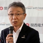 　記者会見する関西電力の森望社長＝２５日午後、大阪市