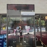 　２４日に襲撃を受けた中華料理店「習近平」＝韓国・城南（被害者提供、聯合＝共同）