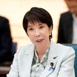 　インテリジェンス機能の強化に向けた有識者会議の初会合で発言する高市首相＝２８日午後、首相官邸