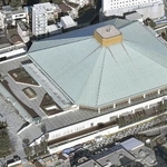 　両国国技館