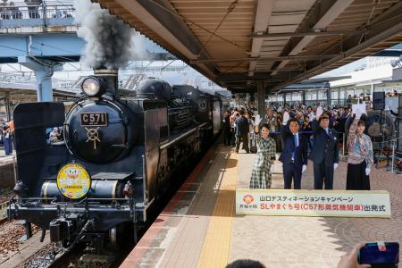 SL貴婦人、6年ぶりに復活|全国海外|神戸新聞NEXT