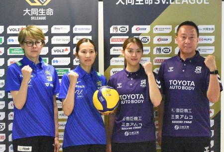 SVリーグ、10日バンコク開幕|全国海外|神戸新聞NEXT