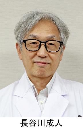 　長谷川成人・東京都医学総合研究所副所長