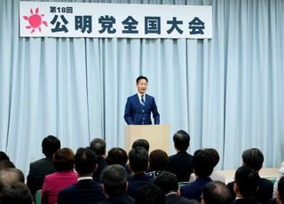 　公明党大会であいさつする岡本三成新代表＝３日午後、東京都新宿区