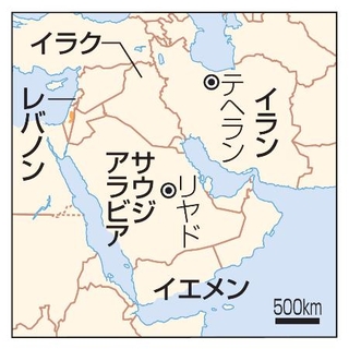 　イラン・テヘラン、サウジアラビア・リヤド、イエメン、レバノン、イラク