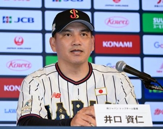 　アジアプロ野球チャンピオンシップの日本代表メンバーを発表する井口監督＝７日、東京都内のホテル