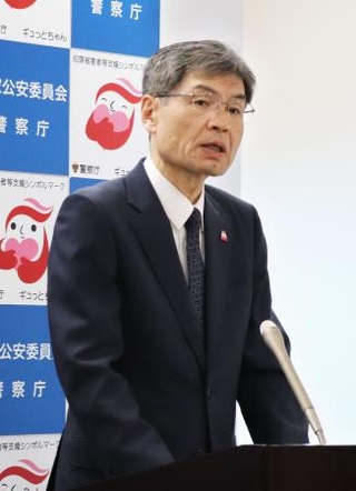 　記者会見する警察庁の楠芳伸長官＝８日午前、警察庁