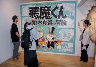 　始まった「悪魔くん」の企画展＝１０日午後、鳥取県境港市の水木しげる記念館