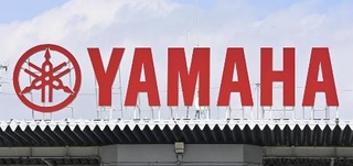 　ヤマハ発動機のロゴマーク
