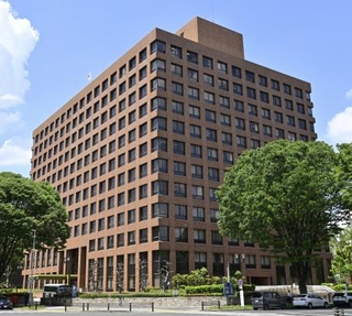 　名古屋地裁