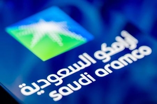 　サウジアラムコのロゴ（ゲッティ＝共同）