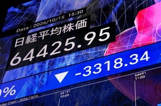 　日経平均株価の終値を示すモニター＝１５日午後、東京都中央区