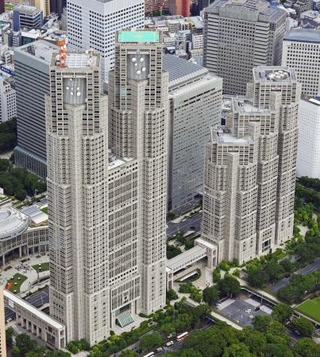 　東京都庁