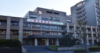 　大分地裁