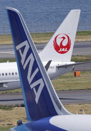 　全日本空輸機と日本航空機