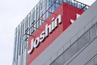 　Ｊｏｓｈｉｎの看板