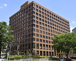　名古屋地裁