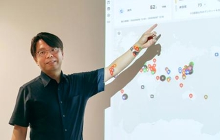 　調査結果を説明するスペクティの村上建治郎ＣＥＯ＝８月、名古屋市